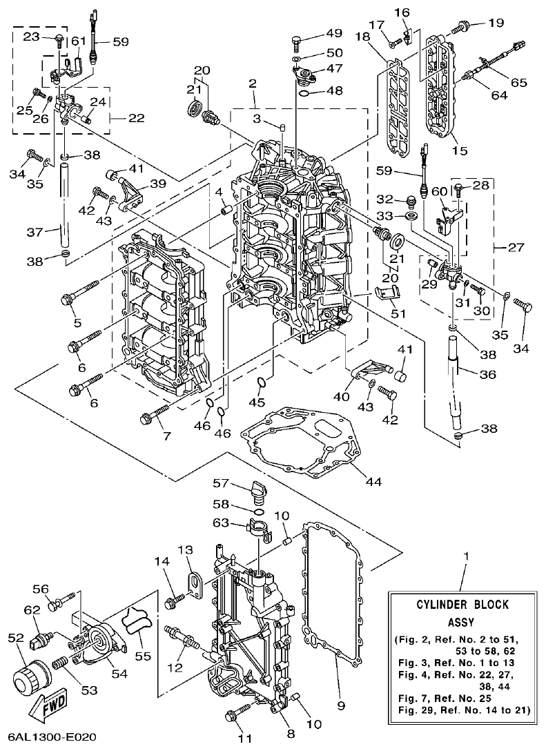Yamaha F250AET, FL250AET, F250TR, LF250TR CYLINDER & CRANKCASE 1 parts diagram
